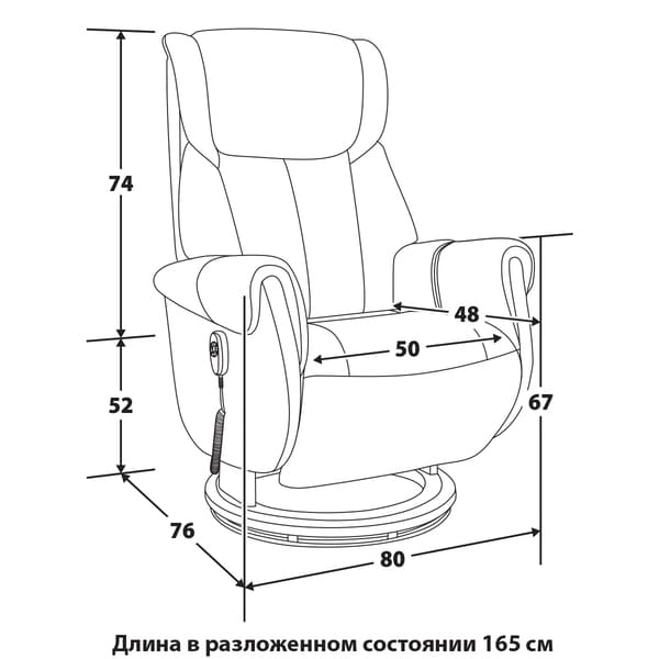 RELAX LIFT 4100_STEAM 105 TAN_0290_shem.jpg