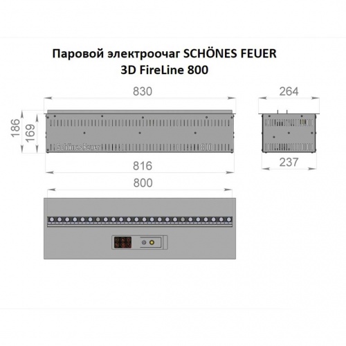 Электроочаг Schönes Feuer 3D FireLine 800 Pro в Омске